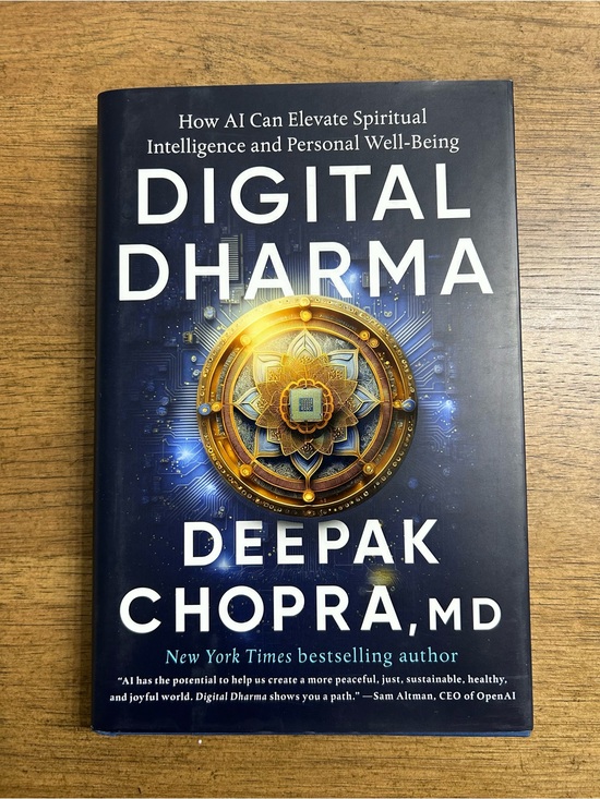 Other - Digital Dharma by Deepak Chopr, MD – Brand New Hardcover